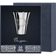 Стопка "Подарочная" АргентА