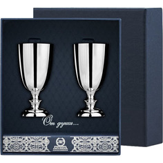 Набор рюмок №1 (2 предмета) АргентА