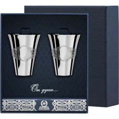 Набор стопок "Подарочная" (2 предмета) АргентА