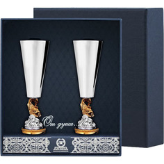 Набор рюмок "Золотая рыбка" с позолотой (2 предмета) АргентА