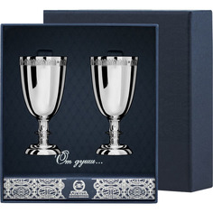 Набор рюмок "Император" (2 предмета) АргентА