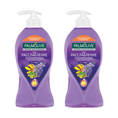 Гель для душа PALMOLIVE Арома Настроение РАССЛАБЛЕНИЕ 750 мл (набор из 2 шт)