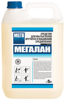 Концентрат Мега Мегалан моющий для ручной и машинной очистки 5 л Mega