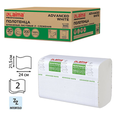 Полотенца бумажные 200 шт LAIMA H2 ADVANCED WHITE 2 сл белые 20 пачек 24х21 5 Z-сложение ЛАЙМА