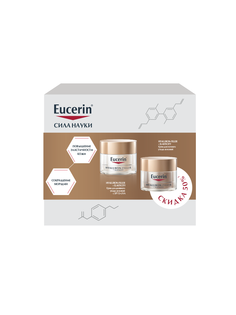 Набор Eucerin для антивозрастного ухода Hyaluron-Filler+Elasticity
