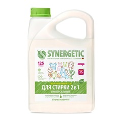 Гель-концентрат SYNERGETIC д/стирки эффект пятновыводителя 3,75л, 125 стирок