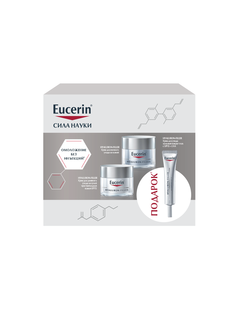 Набор Eucerin для антивозрастного ухода+глаза Hyaluron-Filler