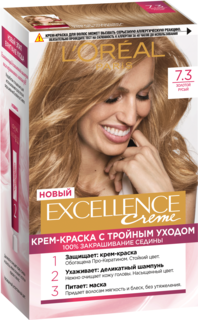 Стойкая крем-краска для волос LOreal Paris "Excellence" оттенок 7.3 Золотой Русый 192 мл