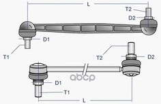 Тяга Рулевая В Сборе Pe-Ds-6970 Moog PEDS6970