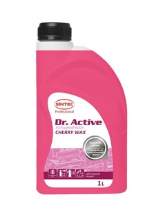 Холодный воск Sintec Cherry Wax 801720 1 л