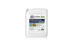 Жидкость GOODHIM BIO-T PROF концентрат 5 л