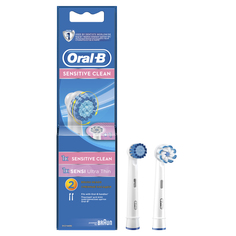 Насадка для зубной щетки Braun Oral-B EB17S Sensetive Clean 2 шт