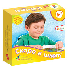 Интерактивная игрушка Дрофа Скоро в школу