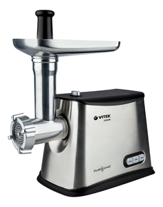 Электромясорубка VITEK VT-3616 Silver/Black