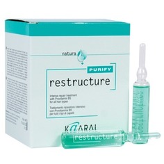 Лосьон для волос Kaaral Purify Reale Restructure интенсивный восстанавливающий 12х10 мл