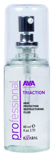 Флюид для волос Kaaral AAA Тriaction Heat Protection Restructuring 80 мл