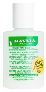 Жидкость для снятия лака MAVALA Crystal без запаха, 50 мл, 9092621
