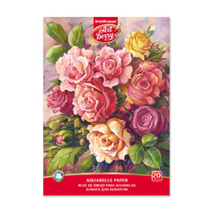Альбом для рисования с бумагой для акварели на клею ArtBerry® Розы, А4, 20 листов Erich Krause