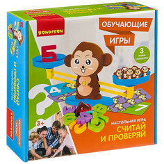 Настольная игра Bondibon Считай и проверяй ВВ3457