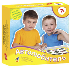 Электровикторина Дрофа-Медиа Автолюбитель