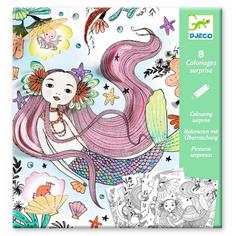 Набор для творчества Djeco На морской глубине