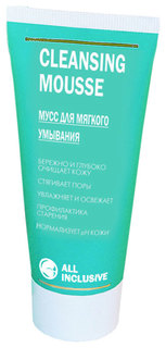 Мусс для лица All Inclusive Cleansing Mousse 50 мл