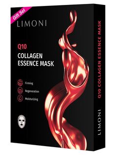 Тканевые маски Limoni Q10 Collagen Set антивозрастные с коэнзимом Q10 и коллагеном, 6 шт