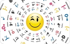 Коврик для ванной комнаты Tatkraft 3D EMOTIONS ULTRA SOFT