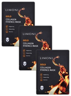 Тканевые маски Limoni восстанавливающие с коллоидным золотом и коллагеном, 3 штук