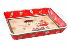 Форма для запекания POMI DORO, 31x21 см, бежевое дно