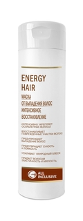 Маска All Inclusive Energy Hair от Выпадения Волос, Интенсивное Восстановление, 250 мл