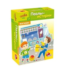 Пазлы-истории для малышей Lisciani Магазин