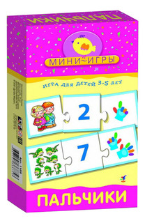 Семейная настольная игра Дрофа-Медиа Пальчики (новый дизайн) 1169