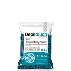 Воск для депиляции пленочный Depiltouch Film Depilatory Wax Azulene в гранулах 100 гр