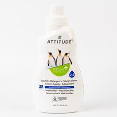 Гель для стирки ATTITUDE 2 в 1 Mountain Essential, универсальное средство 1.05 л