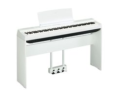 Цифровое пианино YAMAHA P-125 WH