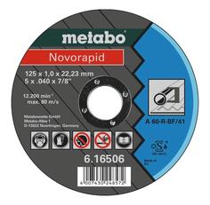 Диск отрезной абразивный по металлу для УШМ metabo 616506000