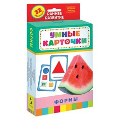Формы. Развивающие карточки Росмэн