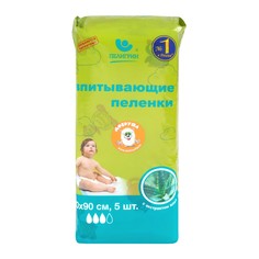 Пеленки для детей Пелигрин 60х90 см с экстратом алоэ 5 шт.