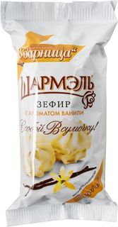 Зефир Шармэль с ароматом ванили 85 г Шармель