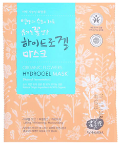 Маска для лица Whamisa Organic Flowers Hydrogel Mask 33 г