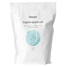 Английская соль для ванн Marespa Эпсом, 2,5 кг