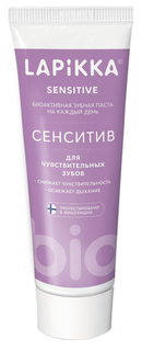 Зубная паста Lapikka сенситив для чувствительных зубов, 94 гр R.O.C.S.