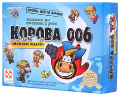 Настольная игра Корова 006. Юбилейное издание Cтиль Жизни