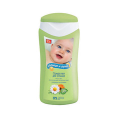 Гель для купания детский Aura От макушки до пяток с кстрактом ромашки и календулы 200 мл