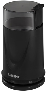 Кофемолка Lumme LU-2605 Black Pearl