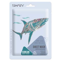 Маска-антиоксидант для лица Shary, Squalan Vitamin Complex, 25 г