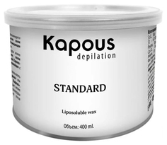 Воск для депиляции Kapous Professional Зеленый с хлорофиллом 400 мл