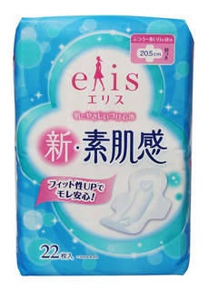 Прокладки гигиенические Elis Shin 22 шт