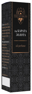 Духи Shams Natural Oils 24 карата золота 3 мл